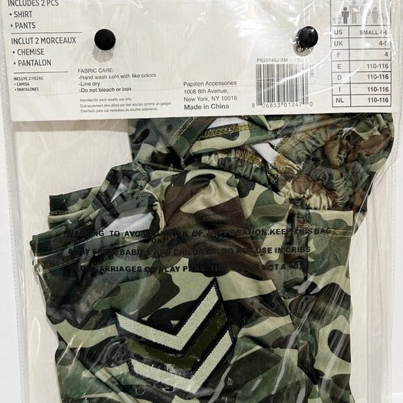 NEW BOY'S SOLDIER COSTUME CAMOUFLAGE MILITARY 2PC SET COSTUME SOLDIER CHILDREN'S - Picture 4 of 5